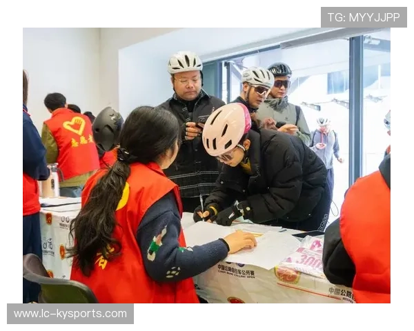 自行车赛事优化志愿者轮值制度提升服务连续性,自行车环湾赛志愿者心得